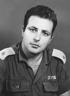 תמונת גולן משה ז"ל